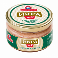 Икра мойвы деликатесная САНТА БРЕМОР Икра №1, с копченым лососем, 180г