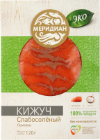 Кижуч слабосоленый МЕРИДИАН ломтики, ЭКО, 120г