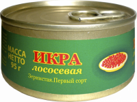 Икра лососевая зернистая, 95г