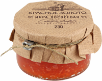 Икра лососевая КРАСНОЕ ЗОЛОТО зернистая 1-й сорт, 230г