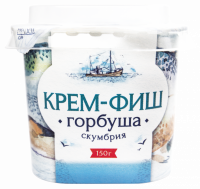 Паста КРЕМ-ФИШ Горбуша-скумбрия, 150г