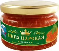 Икра лососевая ЦАРСКАЯ Особая имитированная, 220г