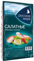 Крабовые палочки РУССКОЕ МОРЕ Салатные, 200г