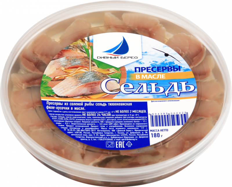 Сельдь ДИВНЫЙ БЕРЕГ филе-кусочки в масле, 180г Сельдь ДИВНЫЙ БЕРЕГ филе-кусочки в масле, 180г