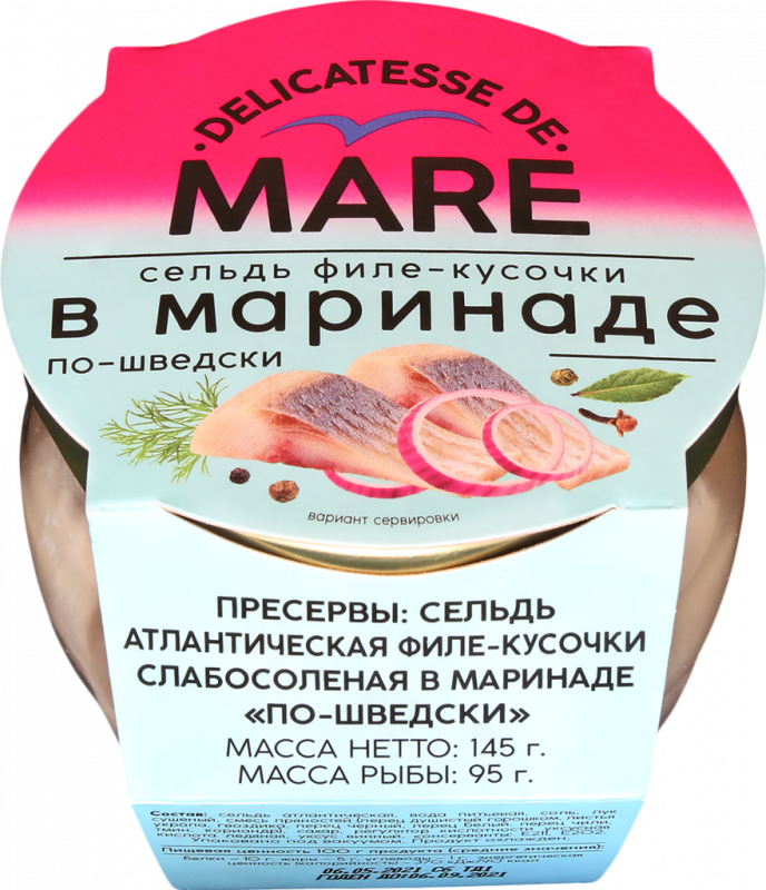 Сельдь слабосоленая MARE По-шведски, филе-кусочки, 145г Сельдь слабосоленая MARE По-шведски, филе-кусочки, 145г