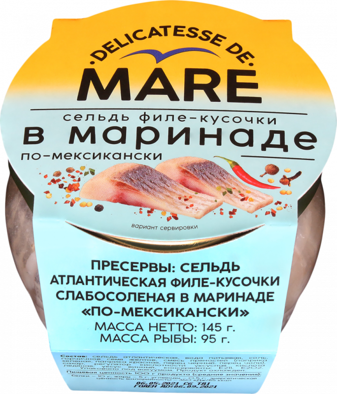 Сельдь слабосоленая MARE По-мексикански, филе-кусочки, 145г Сельдь слабосоленая MARE По-мексикански, филе-кусочки, 145г