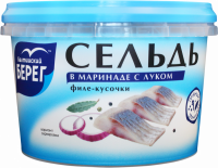 Сельдь БАЛТИЙСКИЙ БЕРЕГ филе-кусочки в маринаде с луком, 250г