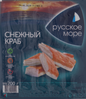 Крабовые палочки РУССКОЕ МОРЕ Снежный краб, имитация, 200г