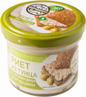 Риет МЕРИДИАН из тунца с оливками и огурцами, 100г