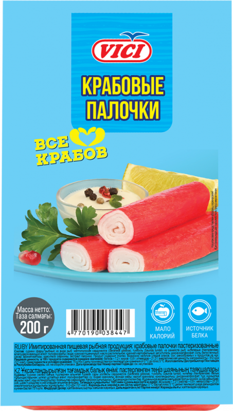 Крабовые палочки VICI Сочные (имитация), 200г Крабовые палочки VICI Сочные (имитация), 200г