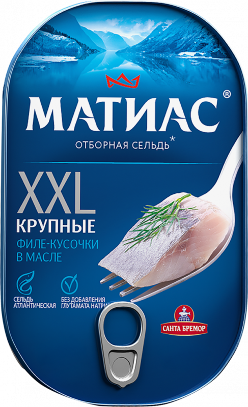 Сельдь слабосоленая МАТИАС, XXL, крупные филе-кусочки, 200г Сельдь слабосоленая МАТИАС, XXL, крупные филе-кусочки, 200г