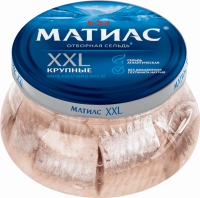 Сельдь слабосоленая МАТИАС, XXL, крупные филе-кусочки в масле, 260г