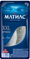 Сельдь САНТА БРЕМОР Матиас ХХL отборный, филе в масле, 300г