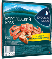 Крабовые палочки РУССКОЕ МОРЕ Королевский краб, с мясом натурального краба (имитация), 250г