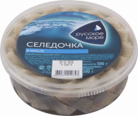 Сельдь РУССКОЕ МОРЕ филе-кусочки в масле, 500г