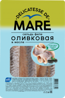 Сельдь MARE Оливковая, филе в масле, 400г