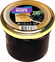 Икра палтуса ЛУНСКОЕ МОРЕ черная, 90г
