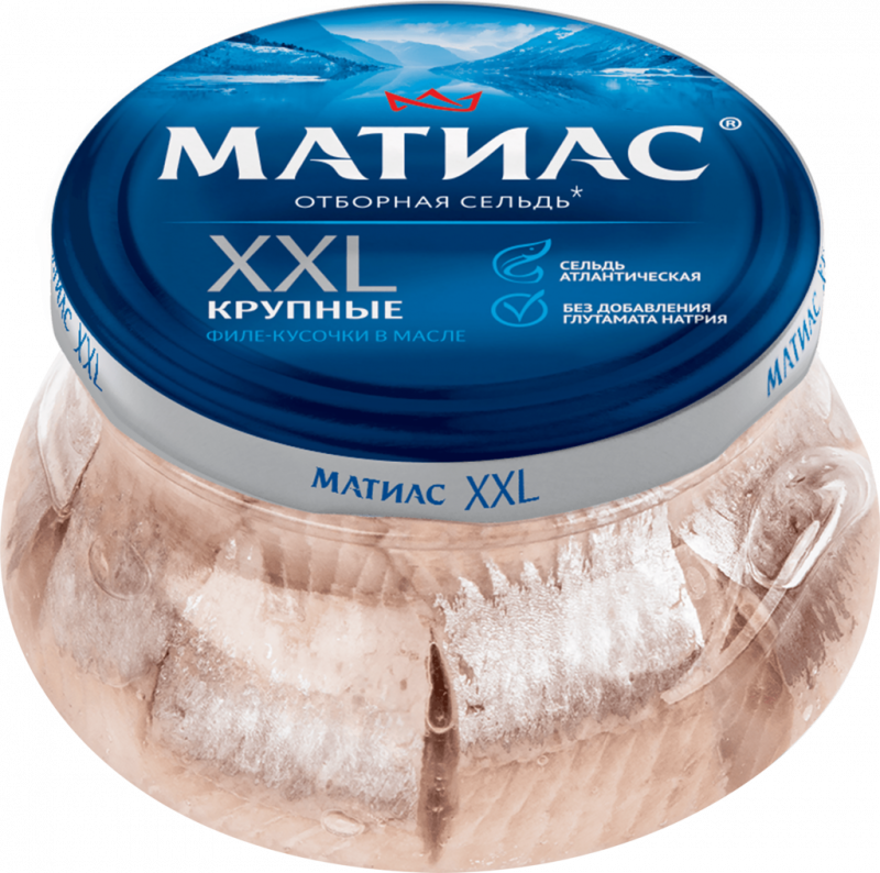 Сельдь слабосоленая МАТИАС, XXL, крупные филе-кусочки в масле, 260г Сельдь слабосоленая МАТИАС, XXL, крупные филе-кусочки в масле, 260г