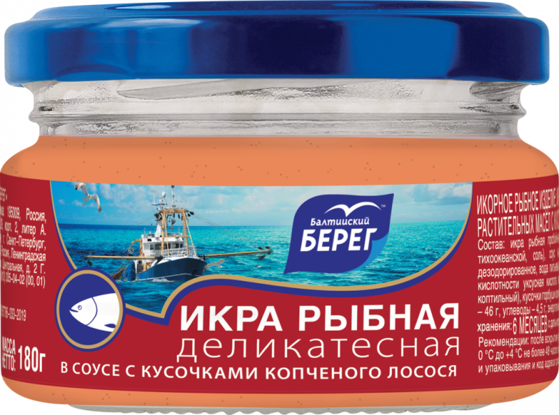 Икра рыбная БАЛТИЙСКИЙ БЕРЕГ Деликатесная в соусе с кусочками копченого лосося, 180г Икра рыбная БАЛТИЙСКИЙ БЕРЕГ Деликатесная в соусе с кусочками копченого лосося, 180г
