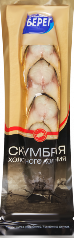 Скумбрия Атлантическая холодного копчения БАЛТИЙСКИЙ БЕРЕГ косичка, 250г Скумбрия Атлантическая холодного копчения БАЛТИЙСКИЙ БЕРЕГ косичка, 250г