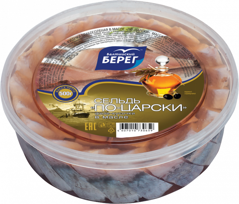 Сельдь БАЛТИЙСКИЙ БЕРЕГ По-царски атлантическая, филе-кусочки в масле, 500г Сельдь БАЛТИЙСКИЙ БЕРЕГ По-царски атлантическая, филе-кусочки в масле, 500г