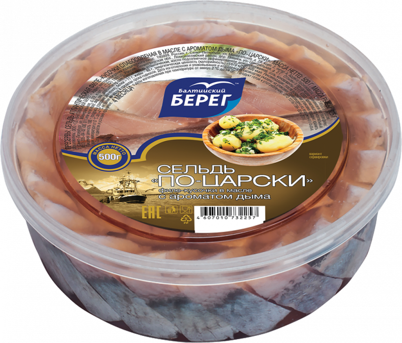 Сельдь БАЛТИЙСКИЙ БЕРЕГ По-царски атлантическая, филе-кусочки в масле с ароматом дыма, 500г Сельдь БАЛТИЙСКИЙ БЕРЕГ По-царски атлантическая, филе-кусочки в масле с ароматом дыма, 500г
