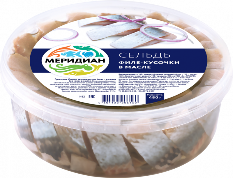 Сельдь МЕРИДИАН филе-кусочки в масле, 480г Сельдь МЕРИДИАН филе-кусочки в масле, 480г