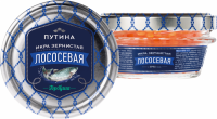 Икра лососевая ПУТИНА зернистая 1-й сорт, 113г