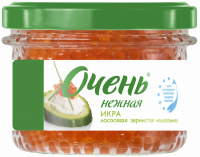 Икра лососевая соленая ПУТИНА Очень нежная зернистая 1-й сорт, 220г