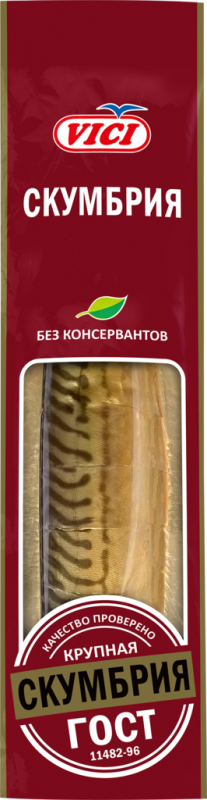 Скумбрия Атлантическая холодного копчения VICI крупная, нарезанная, 480г Скумбрия Атлантическая холодного копчения VICI крупная, нарезанная, 480г
