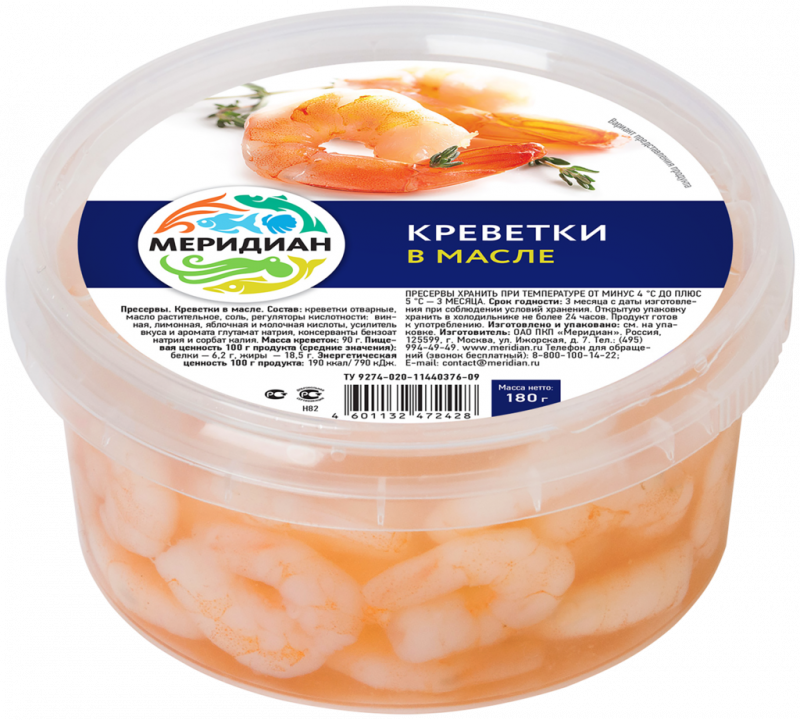 Креветки МЕРИДИАН в масле, 180г Креветки МЕРИДИАН в масле, 180г