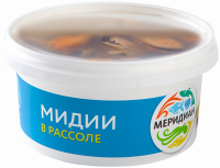 Мидии МЕРИДИАН в рассоле, 430г