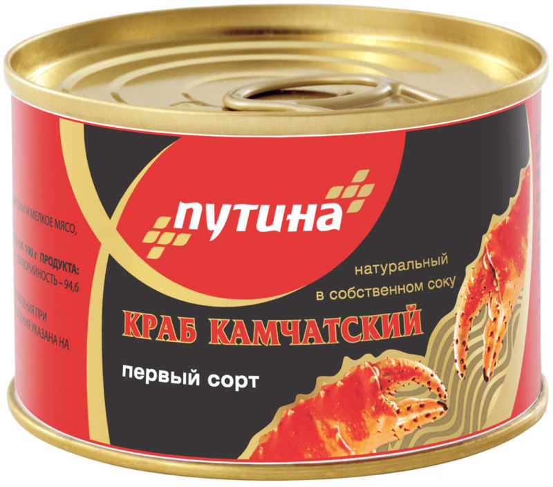 Краб в собственном соку ПУТИНА Камчатский 1-й сорт, 240г Краб в собственном соку ПУТИНА Камчатский 1-й сорт, 240г