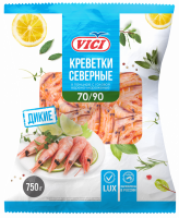 Креветки северные замороженные VICI Lux неразделанные с головой в панцире 70/90, 750г