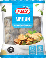 Мидии Чилийские варено-мороженые VICI, 400г
