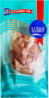 Кальмар замороженный КФ ШТУРМАН тушка, 800г