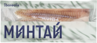 Минтай замороженный BOREALIS филе без кожи, 650г