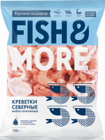 Креветки северные варено-мороженые FISH & MORE в панцире 80/100, 750г