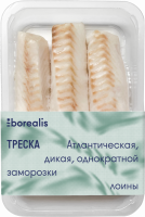 Треска замороженная BOREALIS филе без кожи и костей (спинка), 400г