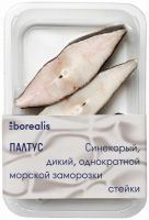 Палтус синекорый замороженный BOREALIS стейк, 400г