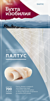 Палтус замороженный БУХТА ИЗОБИЛИЯ филе, 700г
