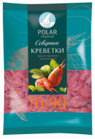 Креветки варено-мороженые POLAR в панцире 70/90, 1000г