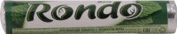 Конфеты освежающие RONDO Мята с ароматом мяты, 30г
