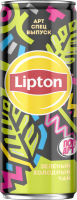 Напиток LIPTON Холодный зеленый чай негазированный, 0.25л