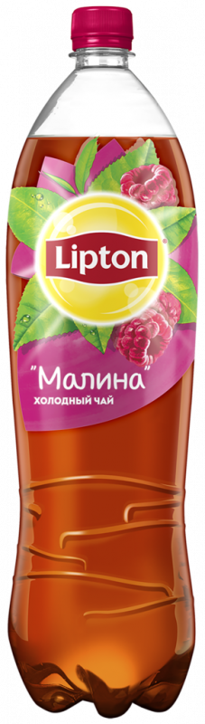 Напиток LIPTON Холодный чай со вкусом малины, 1.5л Напиток LIPTON Холодный чай со вкусом малины, 1.5л