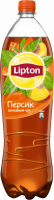 Напиток безалкогольный LIPTON Холодный чай со вкусом Персика паст. негаз. ПЭТ