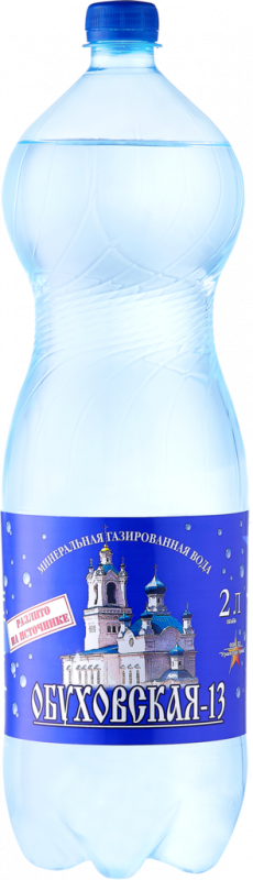 Вода минеральная ОБУХОВСКАЯ 13 лечебно-столовая газированная, 2л
