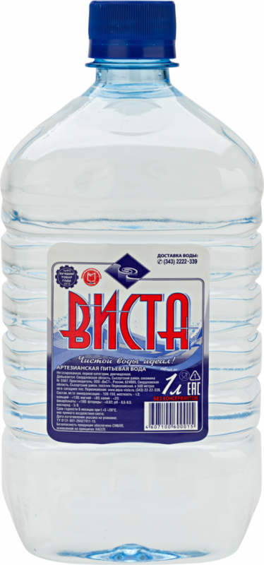 Вода питьевая ВИСТА 1-й категории негазированная, 1л Вода питьевая ВИСТА 1-й категории негазированная, 1л