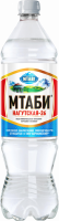 Вода минеральная МТАБИ Нагутская-26 лечебно-столовая газированная, 1.25л
