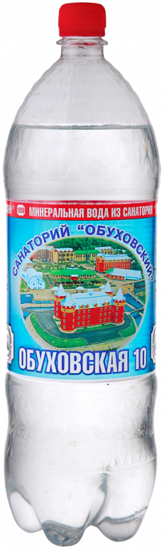 Вода минеральная ОБУХОВСКАЯ 10 лечебно-столовая газированная, 2л Вода минеральная ОБУХОВСКАЯ 10 лечебно-столовая газированная, 2л